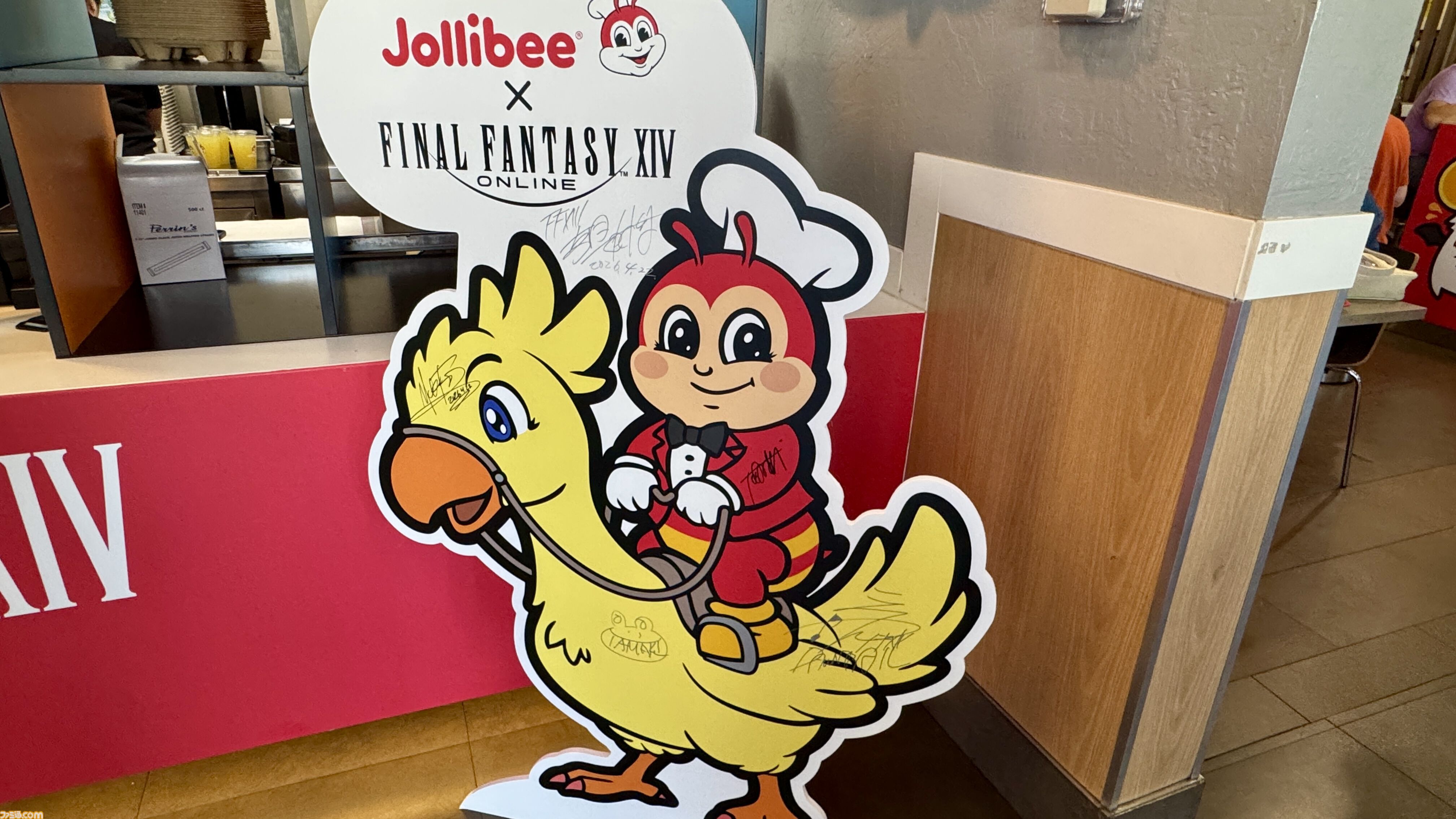 FF14】北米限定のJollibeeコラボの模様をリポート。吉田P/Dら開発陣の