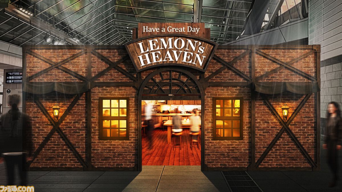 FF7 リバース』セフィロスがお酒を飲む。アサヒビールの『未来のレモン