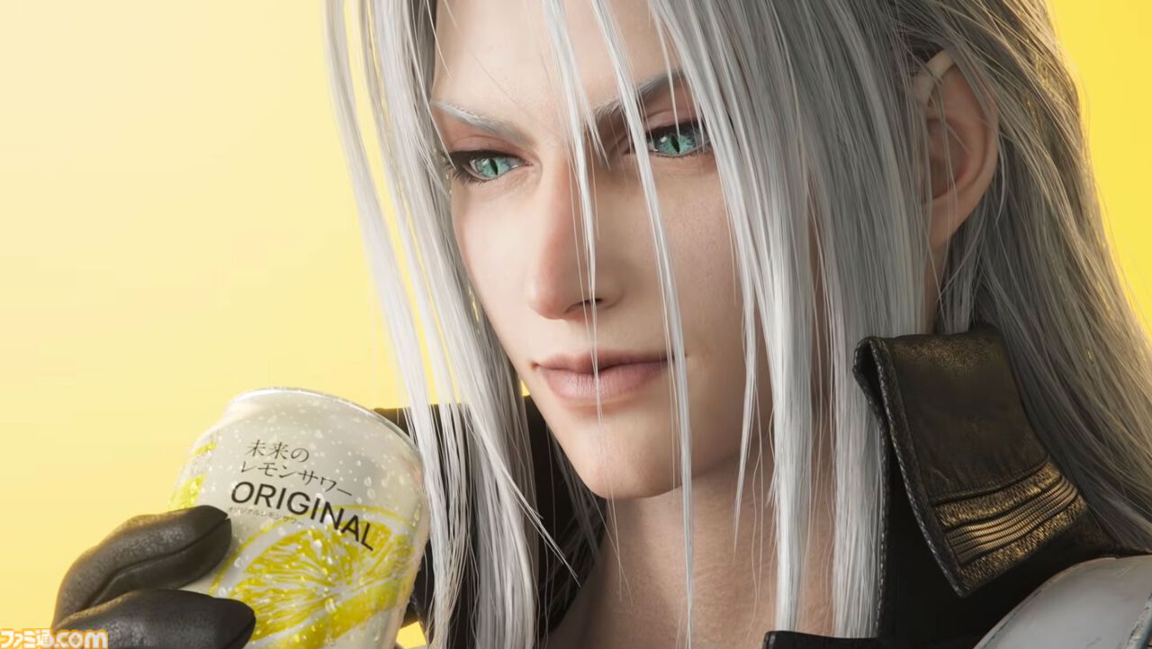 画像ページ (3/7) 『FF7 リバース』セフィロスがお酒を飲む。アサヒ 