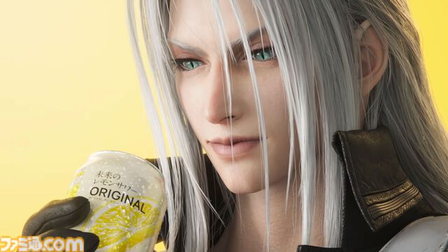 『FF7 リバース』セフィロスがお酒を飲む。アサヒビールの『未来のレモンサワー』とのコラボ映像が公開