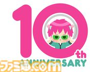 アニメ『斉木楠雄のΨ難』が10周年。推しエピソード投票企画が開催決定。上位に選ばれたものはグッズ化や無料配信