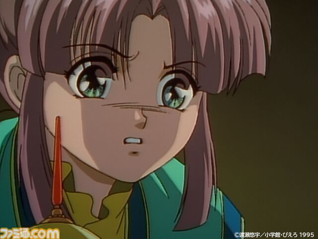 アニメ『ふしぎ遊戯』初のブルーレイBOX化決定。HDリマスター版のテレビシリーズとOVAを収録。過去のVHSやDVD-BOXの映像特典も