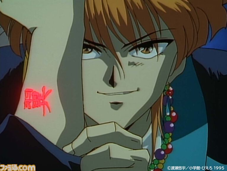 アニメ『ふしぎ遊戯』初のブルーレイBOX化決定。HDリマスター版のテレビシリーズとOVAを収録。過去のVHSやDVD-BOXの映像特典も