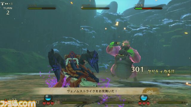 現行機版『モンハンストーリーズ1・2』をひと足早くプレイ。冒険序盤～中盤でお気に入りだったオトモンを紹介します