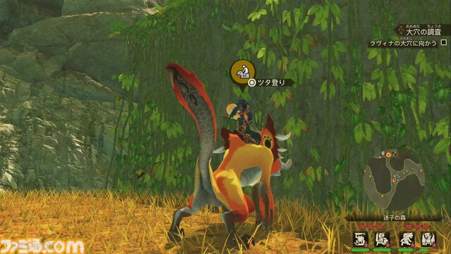 現行機版『モンハンストーリーズ1・2』をひと足早くプレイ。冒険序盤～中盤でお気に入りだったオトモンを紹介します