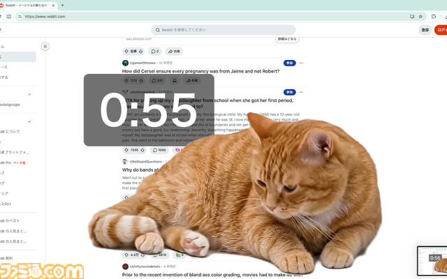 『Cat Gatekeeper』SNSを見すぎると猫ちゃんが画面を邪魔するクロームの拡張機能がリリース。猫ちゃんがかわいすぎて逆に見続けちゃう