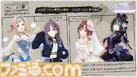 『シャニマス』“PJ: REFRAC7IONS”の7ユニットが一堂に会するライブが12月19日、20日に開催。7thライブツアー螺旋公演のBDも発売決定【∞th LIVE iと夢Day2新情報まとめ】