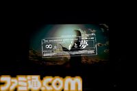 『シャニマス』8thライブ“∞thLIVE iと夢”Day2リポート。新旧楽曲を織り交ぜたキャストたちの圧巻のパフォーマンスと考察しがいのある演出で無限大の可能性を秘めたアイドルの未来を描く