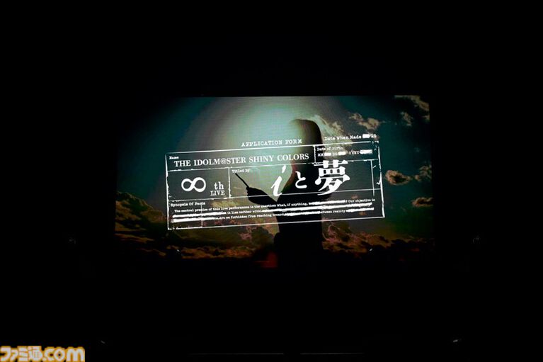 『シャニマス』8thライブ“∞thLIVE iと夢”Day2リポート。新旧楽曲を織り交ぜたキャストたちの圧巻のパフォーマンスと考察しがいのある演出で無限大の可能性を秘めたアイドルの未来を描く