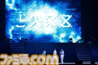 『シャニマス』8thライブ“∞thLIVE iと夢”Day2リポート。新旧楽曲を織り交ぜたキャストたちの圧巻のパフォーマンスと考察しがいのある演出で無限大の可能性を秘めたアイドルの未来を描く