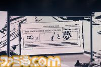 『シャニマス』8thライブ“∞thLIVE iと夢”Day2リポート。新旧楽曲を織り交ぜたキャストたちの圧巻のパフォーマンスと考察しがいのある演出で無限大の可能性を秘めたアイドルの未来を描く