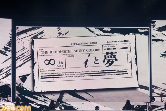 『シャニマス』8thライブ“∞thLIVE iと夢”Day2リポート。新旧楽曲を織り交ぜたキャストたちの圧巻のパフォーマンスと考察しがいのある演出で無限大の可能性を秘めたアイドルの未来を描く