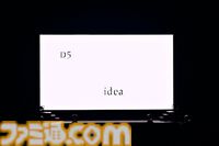 『シャニマス』8thライブ“∞thLIVE iと夢”Day2リポート。新旧楽曲を織り交ぜたキャストたちの圧巻のパフォーマンスと考察しがいのある演出で無限大の可能性を秘めたアイドルの未来を描く