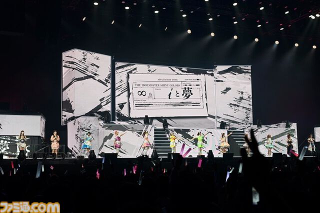 『シャニマス』8thライブ“∞thLIVE iと夢”Day2リポート。新旧楽曲を織り交ぜたキャストたちの圧巻のパフォーマンスと考察しがいのある演出で無限大の可能性を秘めたアイドルの未来を描く