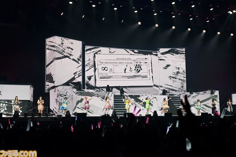『シャニマス』8thライブ“∞thLIVE iと夢”Day2リポート。新旧楽曲を織り交ぜたキャストたちの圧巻のパフォーマンスと考察しがいのある演出で無限大の可能性を秘めたアイドルの未来を描く