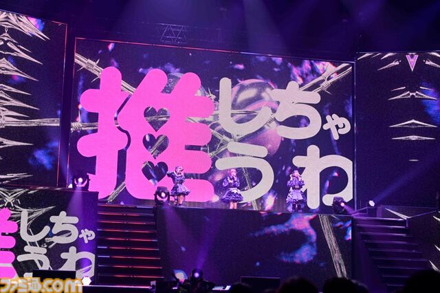 『シャニマス』8thライブ“∞thLIVE iと夢”Day2リポート。新旧楽曲を織り交ぜたキャストたちの圧巻のパフォーマンスと考察しがいのある演出で無限大の可能性を秘めたアイドルの未来を描く