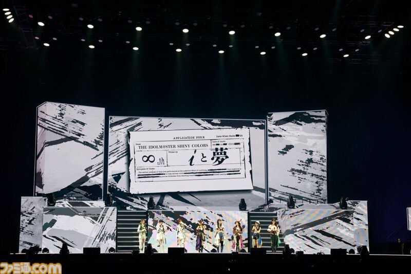 『シャニマス』8thライブ“∞thLIVE iと夢”Day2リポート。新旧楽曲を織り交ぜたキャストたちの圧巻のパフォーマンスと考察しがいのある演出で無限大の可能性を秘めたアイドルの未来を描く