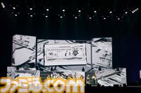 『シャニマス』8thライブ“∞thLIVE iと夢”Day2リポート。新旧楽曲を織り交ぜたキャストたちの圧巻のパフォーマンスと考察しがいのある演出で無限大の可能性を秘めたアイドルの未来を描く