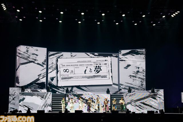 『シャニマス』8thライブ“∞thLIVE iと夢”Day2リポート。新旧楽曲を織り交ぜたキャストたちの圧巻のパフォーマンスと考察しがいのある演出で無限大の可能性を秘めたアイドルの未来を描く