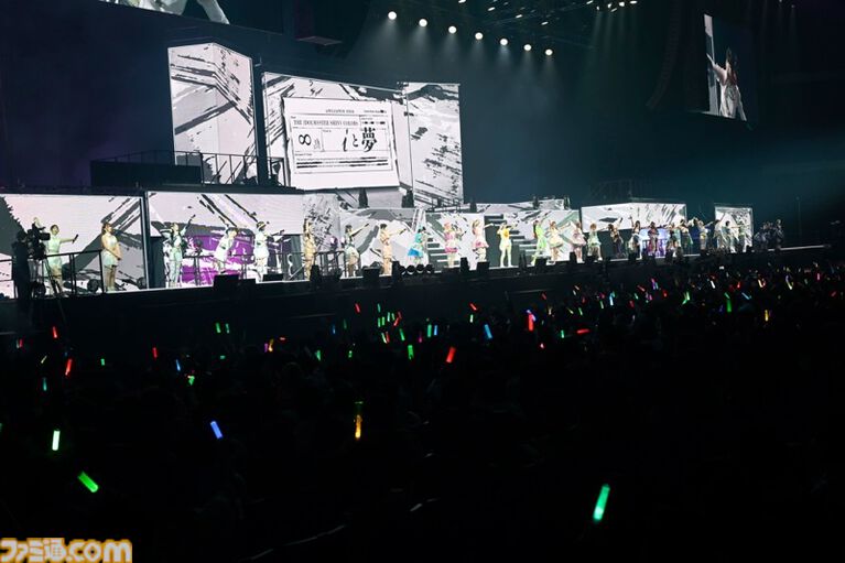 『シャニマス』8thライブ“∞thLIVE iと夢”Day2リポート。新旧楽曲を織り交ぜたキャストたちの圧巻のパフォーマンスと考察しがいのある演出で無限大の可能性を秘めたアイドルの未来を描く