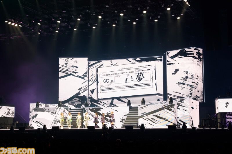 『シャニマス』8thライブ“∞thLIVE iと夢”Day2リポート。新旧楽曲を織り交ぜたキャストたちの圧巻のパフォーマンスと考察しがいのある演出で無限大の可能性を秘めたアイドルの未来を描く