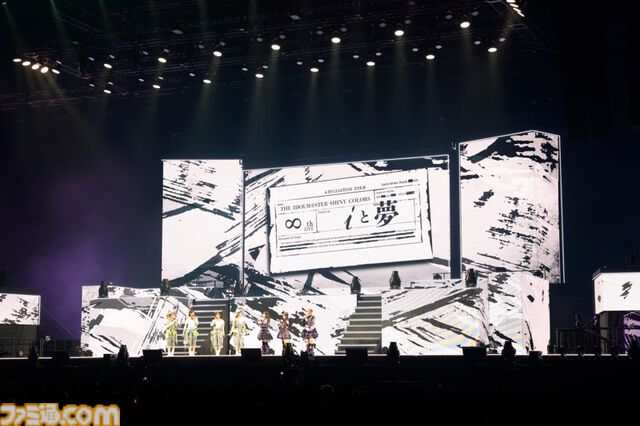 『シャニマス』8thライブ“∞thLIVE iと夢”Day2リポート。新旧楽曲を織り交ぜたキャストたちの圧巻のパフォーマンスと考察しがいのある演出で無限大の可能性を秘めたアイドルの未来を描く