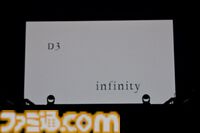 『シャニマス』8thライブ“∞thLIVE iと夢”Day2リポート。新旧楽曲を織り交ぜたキャストたちの圧巻のパフォーマンスと考察しがいのある演出で無限大の可能性を秘めたアイドルの未来を描く