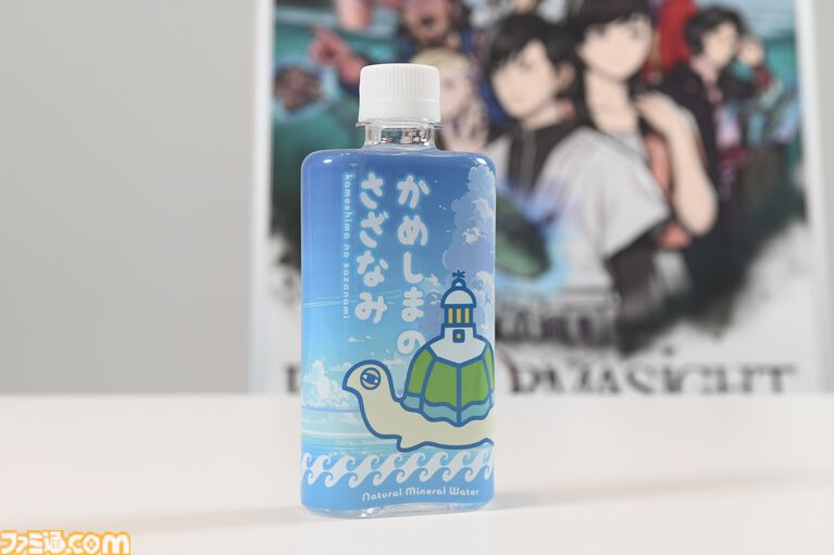 『パラノマサイト 伊勢人魚物語』ネタバレありインタビュー。“あの”大仕掛けが生まれた経緯、おかみさんの夫の話、「アヴィこそパラノマサイト！」など、開発秘話がたっぷり