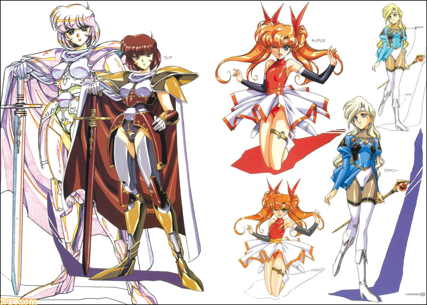 希少　店頭用　ラングリッサーⅢ　Langrisser　うるし原智志　販促ポスター Amazon.co.jp: ラングリッサー3〈上〉 (角川スニーカー文庫) : 紙井 中