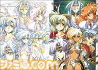 『ラングリッサー』シリーズのイラスト集が電子書籍として復刻。うるし原智志が描く美麗イラストや、未公開の設定資料などを掲載。シリーズ35周年を記念して