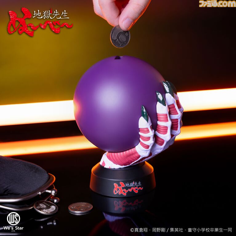 『地獄先生ぬ〜べ〜』“鬼の手”が貯金箱になった！ ウェアブランドMINIMUSとのコラボアイテム。経文をあしらったTシャツやネクタイなども登場