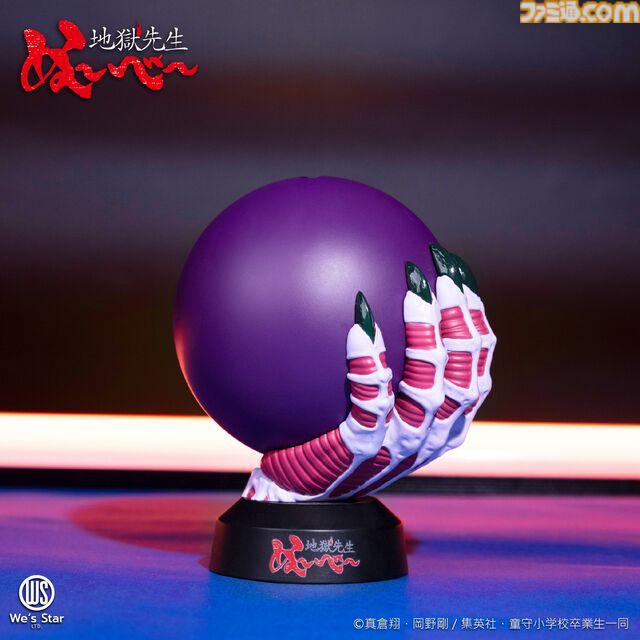 『地獄先生ぬ〜べ〜』“鬼の手”が貯金箱になった！ ウェアブランドMINIMUSとのコラボアイテム。経文をあしらったTシャツやネクタイなども登場