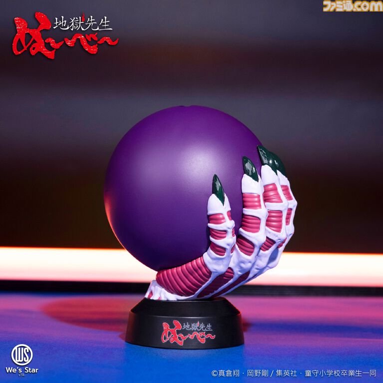 『地獄先生ぬ〜べ〜』“鬼の手”が貯金箱になった！ ウェアブランドMINIMUSとのコラボアイテム。経文をあしらったTシャツやネクタイなども登場