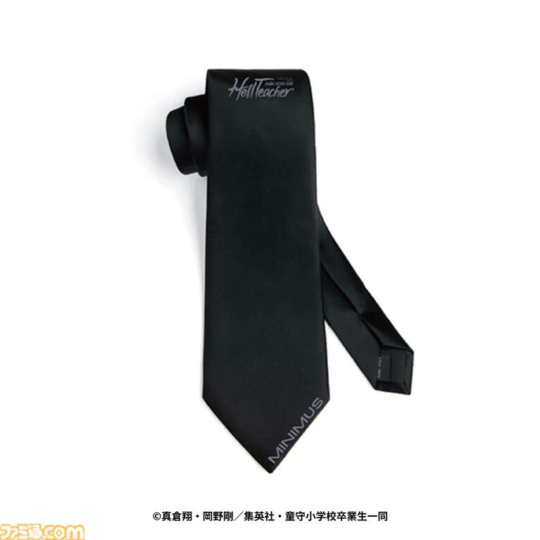 『地獄先生ぬ〜べ〜』“鬼の手”が貯金箱になった！ ウェアブランドMINIMUSとのコラボアイテム。経文をあしらったTシャツやネクタイなども登場