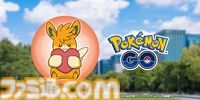 『ポケモンGO』ポケストップとAED設置場所が連動。5月1日より東京都内1000箇所に登場し、7月中旬までに全国約13000箇所に拡大予定