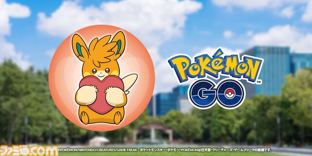 『ポケモンGO』ポケストップとAED設置場所が連動。5月1日より東京都内1000箇所に登場し、7月中旬までに全国約13000箇所に拡大予定