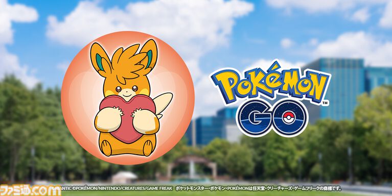 『ポケモンGO』ポケストップとAED設置場所が連動。5月1日より東京都内1000箇所に登場し、7月中旬までに全国約13000箇所に拡大予定
