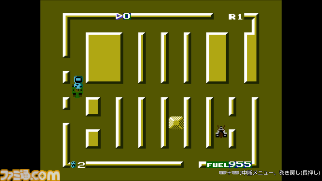 『ルート16R』41年ぶりのリメイクが8月6日に発売。過去作やサントラを収録したコレクターズBOXも登場