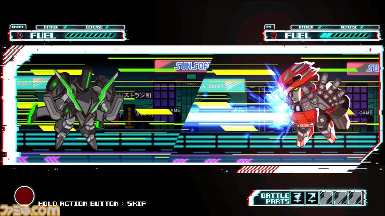 『ルート16R』41年ぶりのリメイクが8月6日に発売。過去作やサントラを収録したコレクターズBOXも登場