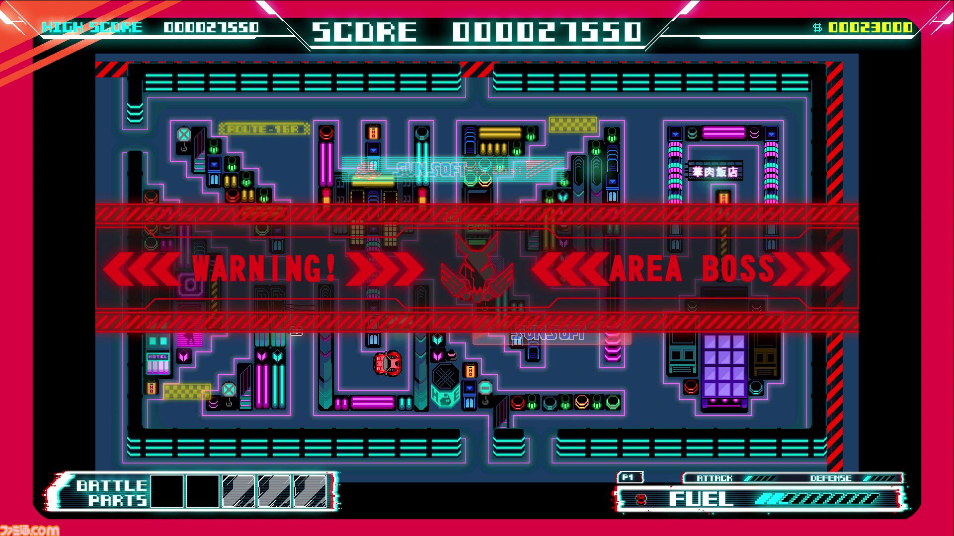 『ルート16R』41年ぶりのリメイクが8月6日に発売。過去作やサントラを収録したコレクターズBOXも登場