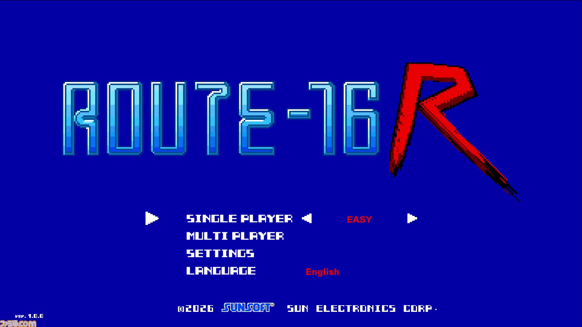 『ルート16R』41年ぶりのリメイクが8月6日に発売。過去作やサントラを収録したコレクターズBOXも登場
