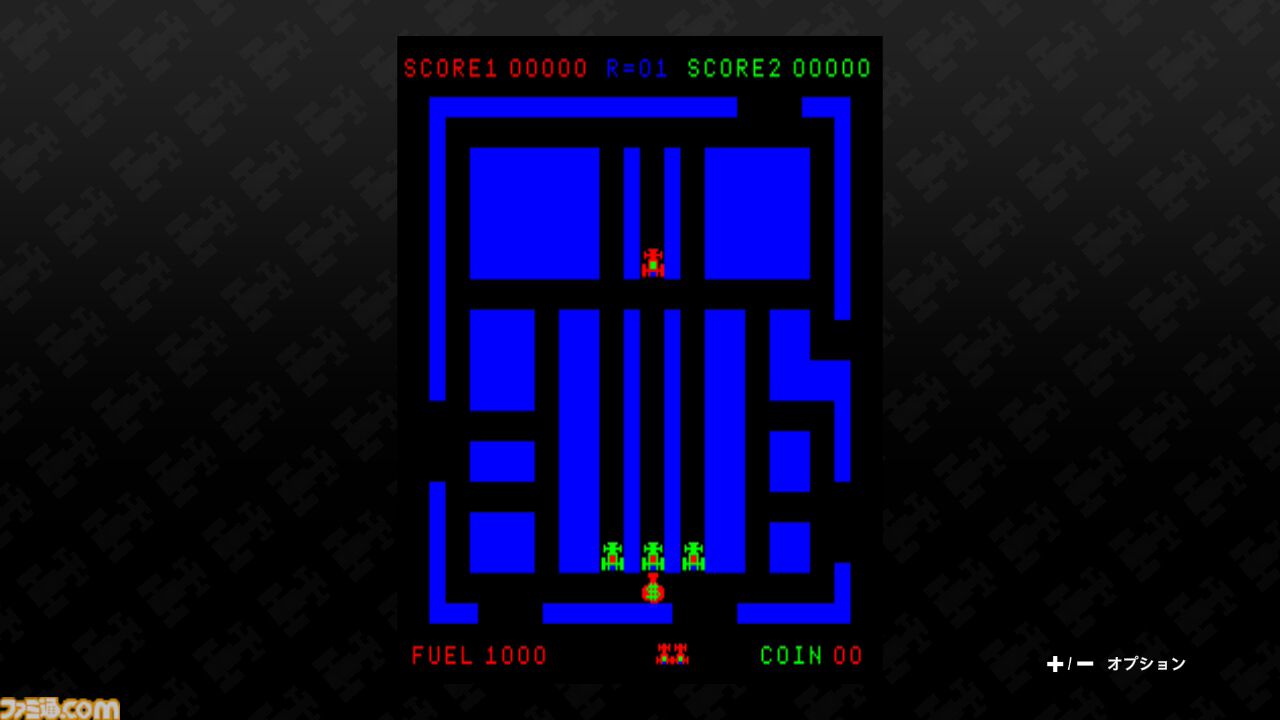 『ルート16R』41年ぶりのリメイクが8月6日に発売。過去作やサントラを収録したコレクターズBOXも登場