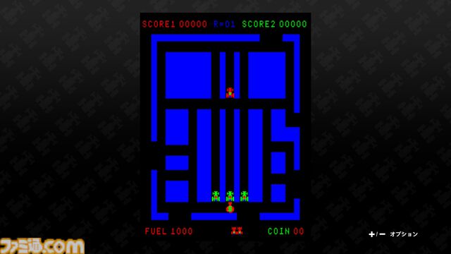 『ルート16R』41年ぶりのリメイクが8月6日に発売。過去作やサントラを収録したコレクターズBOXも登場