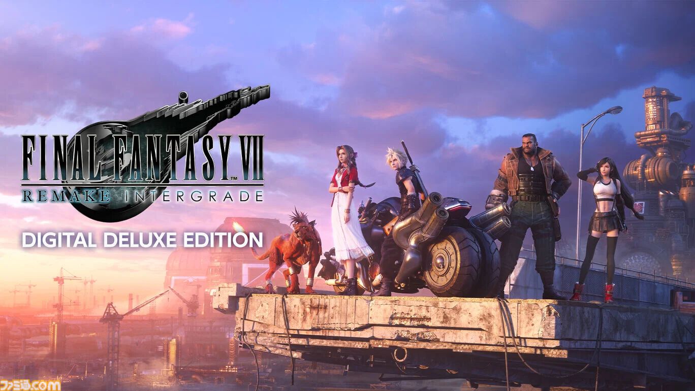 『FF7リメイク インターグレード』Switch2版が40％オフに。『龍が如く極3』30%オフ『イナイレ 英雄たちのヴィクトリーロード』20%オフなど、お得に買えるGWセールが4月28日開催