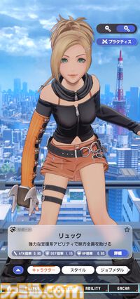 『FF10』25周年記念ページ公開。『ザナルカンドにて』のみを集めた全15曲収録のコンピレーションアルバムが7月1日発売