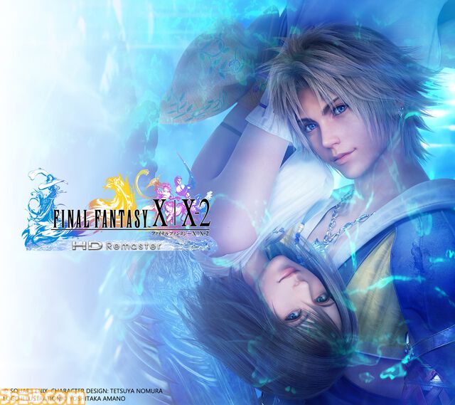 『FF10』25周年記念ページ公開。『ザナルカンドにて』のみを集めた全15曲収録のコンピレーションアルバムが7月1日発売