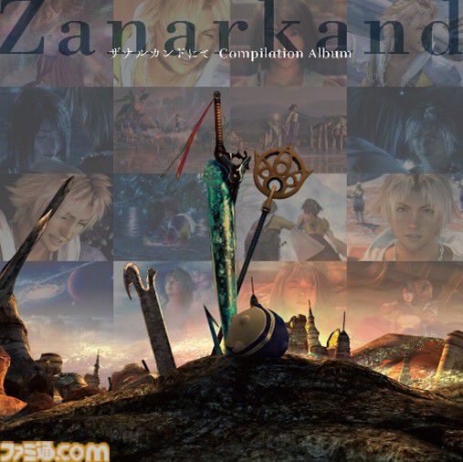 『FF10』25周年記念ページ公開。『ザナルカンドにて』のみを集めた全15曲収録のコンピレーションアルバムが7月1日発売