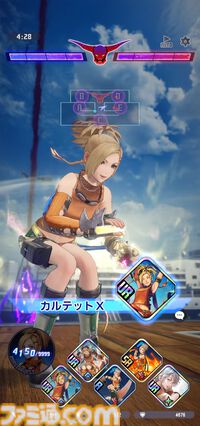 『FF10』25周年記念ページ公開。『ザナルカンドにて』のみを集めた全15曲収録のコンピレーションアルバムが7月1日発売