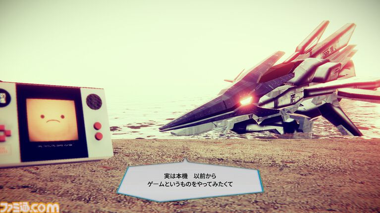 『ショートショートフィクションズ』3つの短編ゲームがセットになったアドベンチャーの体験版がSteamにて配信。SNSで話題となった「YES」と言ってはいけない『DON’T SAY YES』も収録