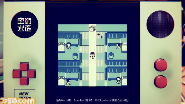 『ショートショートフィクションズ』3つの短編ゲームがセットになったアドベンチャーの体験版がSteamにて配信。SNSで話題となった「YES」と言ってはいけない『DON’T SAY YES』も収録